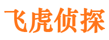 三明市调查公司